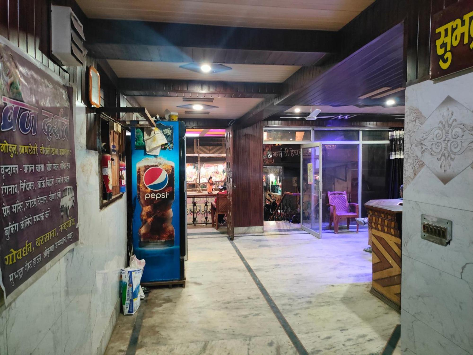 Sgh Guest House Mathura Εξωτερικό φωτογραφία
